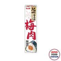 S&amp;B TUBE KISHU UME NIKU 40G (6680) บ๊วยบดแบบหลอด JAPANESE PASTE