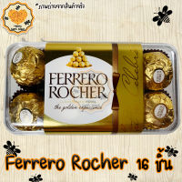 ใหม่+Ferrero Roche Chocolater เฟอร์เรโร่ รอชเชอร์ 16 ลูก ( 1 กล่อง) ช็คโกแลต เฮเซลนัท ขนม ลูกอม snack ของกิน Honey Sweet Snack พร้อมส่ง