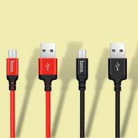 Hoco X14 ​ X2plus แท้​ สายชาร์จ​ Micro ​ / Type-c ​ / ​  1M /2M Times speed charging ​ Cable ​