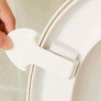 1Pc Convenient Toilet Lid Lifter Toilet Seat Lid Lifter Lifter Toilet Seat Hygiene Guards Lid J3G6