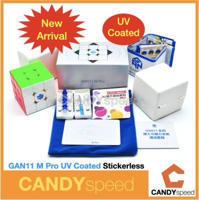 GAN 11 M Pro UV Coated Stickerless | GAN11 M Pro | By CANDYspeed