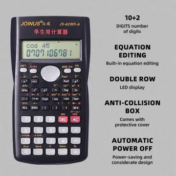 Joinus scientific online calculator