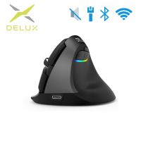 Delux M618 Mini BT 4.0 + 2.4Ghz Tri-Mode เมาส์ไร้สาย Ergonomic เงียบแบบชาร์จไฟได้ Click เมาส์แนวตั้งสำหรับคอมพิวเตอร์