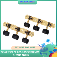 Alice AOS-020B3P 1 Pair Gold-Plated 3 Machine Head Classical Guitar String Tuning Keys Pegs