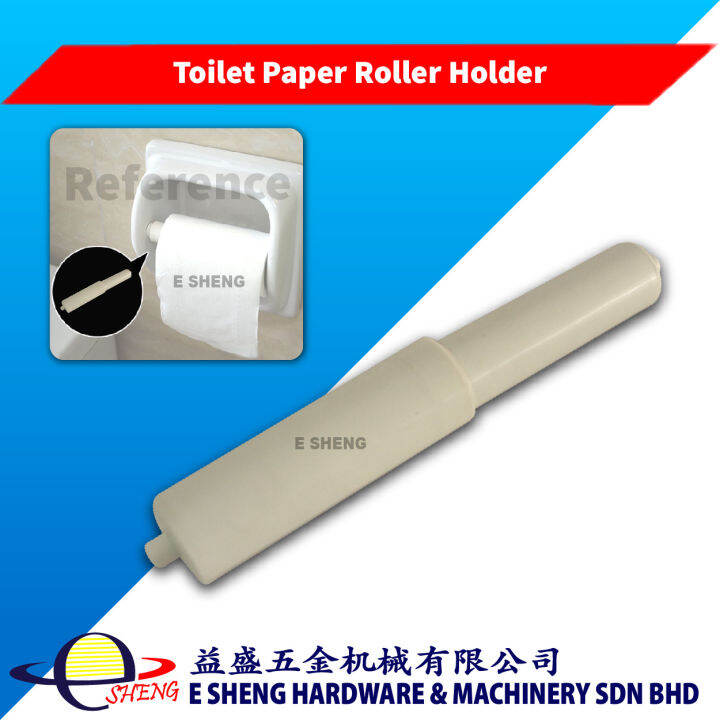 Bathroom White Toilet Tissue Paper Holder Replacement Roll Spindle with