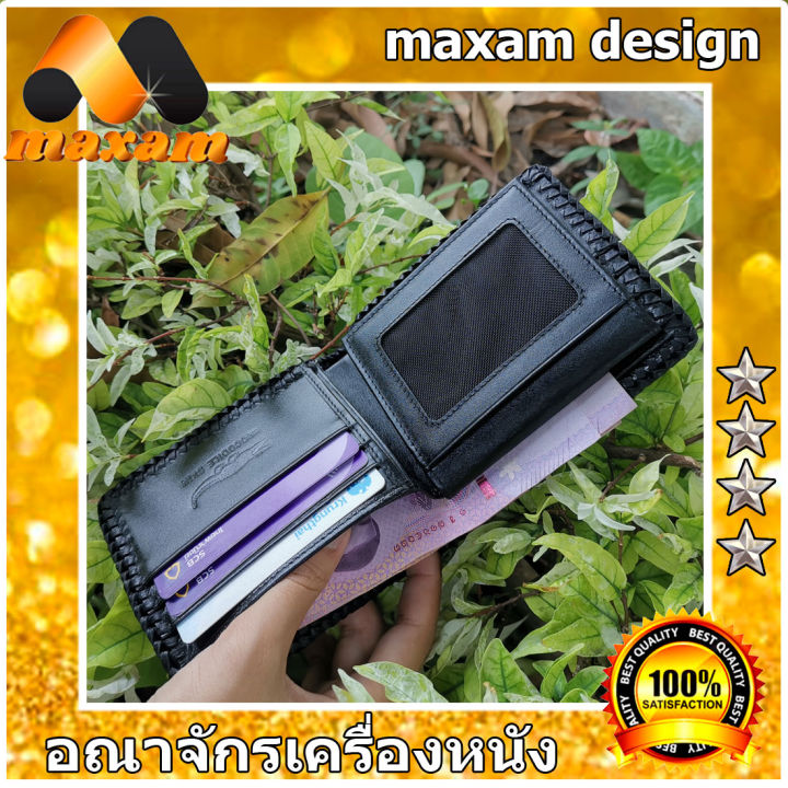 ของดีๆ-มีให้ชม-เลือกซื้อไดที่ร้าน-youlink-สำหรับเอกบุรุษและสตรี-ที่ให้ความสำคัญกับกระเป๋า-สีดำ-กระเป๋าสตางค์-สวยๆ-ของแท้ๆ-จระเข้ปะ-กระเป๋า-2-พับ-nbsp-แถมโคมไป-led-โรงงานมาเอง-nbsp