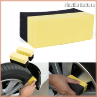 Pinellia Flowers แปรงล้อรถยนต์เครื่องมือฟองน้ำ Applicator พิเศษสำหรับทำความสะอาดฮับยาง