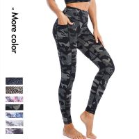 Cloud Hide Yoga Pants Sports Camouflage Leggings Women High Waist Trainer Long Tights Gym Running Trouser Workout Plus Size XL