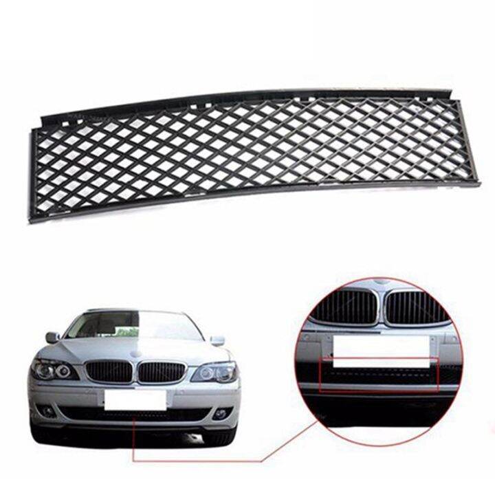 for-bmw-7-series-e65-e66-2005-2008-new-front-bumper-lower-center-mesh-grille-51117135573