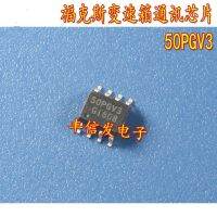 10pcs TLE6250PGV33 50PGV3 SOP-8 For Fox Auto Gearbox Computer Chip Meter High Speed CAN Communication IC