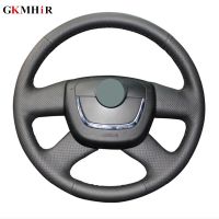 2021Hand-stitched Black Artificial Leather Car Steering Wheel Cover for Skoda Octavia Superb 2012 Fabia Skoda Octavia a5 2012