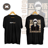 Jujutsu Kaisen - Gojou Satoru เสื้อยืดแขนสั้นทรงหลวมสําหรับผู้ชายและผู้หญิง