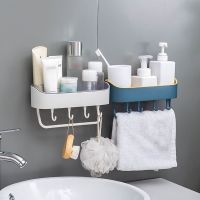 ☑ Wall Mounted Square Storage Rack Bathroom Rack With Towel Bar Hook Organizer For Bathroom Homeware Bathroom Accessories