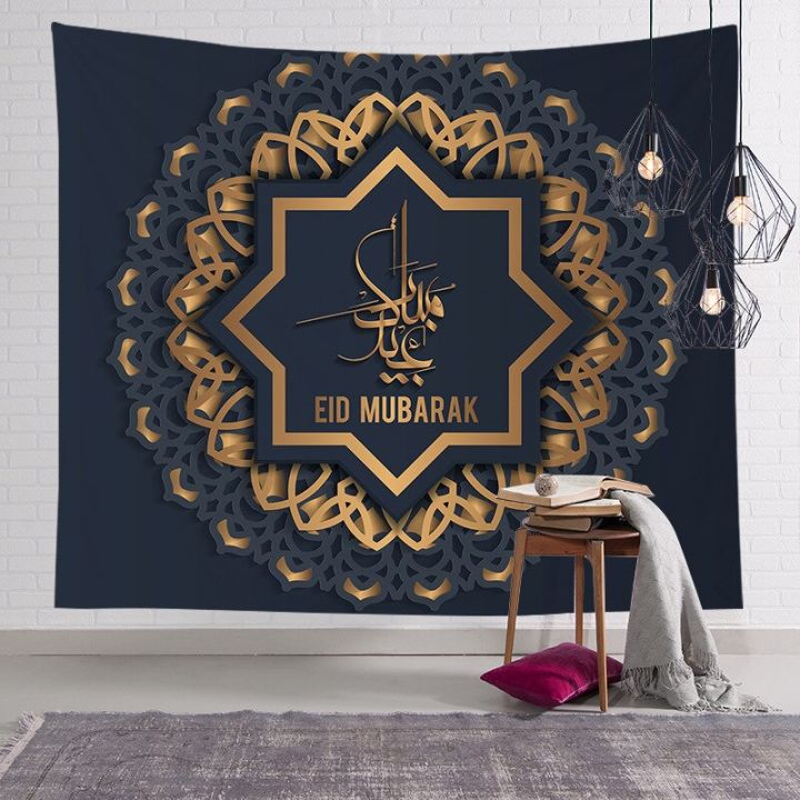 eid-mubarak-tapestry-eid-adha-mubarak-ramadan-decoration-islamic-muslim-party-decor-supplies-favors-tapestry-for-home