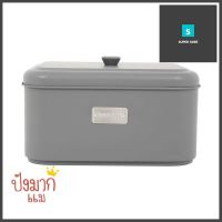 กล่องสี่เหลี่ยม KECH SPECIAL BOX 30.5x23x15.8 ซม. สีเทาRECTANGULAR STORAGE BOX KECH SPECIAL BOX 30.5X23X15.8CM GREY **สามารถออกใบกำกับภาษีได้ค่ะ**