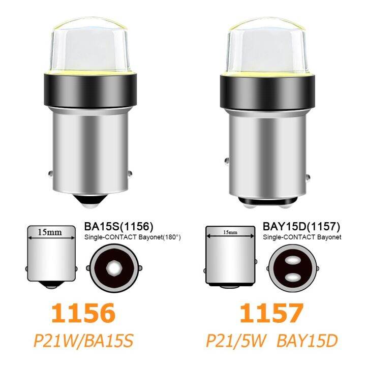 ba15d-1157ไฟเบรค-led-ไฟถอยหลัง-led-1156ไฟแฟลช-led-สำหรับไฟสัญญาณ-p21w-ba15s-รถซิลิกาเจลไฟท้ายโคมไฟ-led