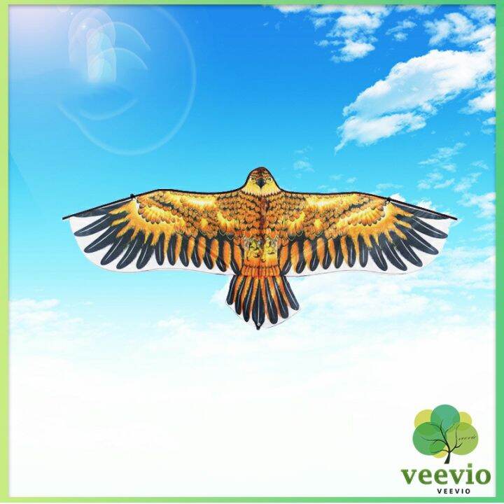 veevio-ว่าว-นกอินทรีย์-ว่าวไล่นก-ว่าวไล่-ศัตรูพืชว่าวเด็ก-อุปกรณ์ว่าว-kite