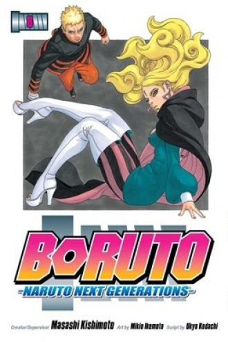จองส่งหลังจาก80วัน-boruto-vol-8-english-mangas-book-teens-การ์ตูนผู้ใหญ่การ์ตูนอะนิเมะเรื่องภาพเคลื่อนไหวหนังสือ-libros