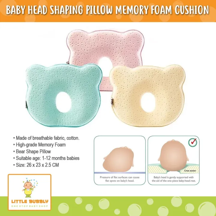 Baby Head Shaping Pillow Lazada PH