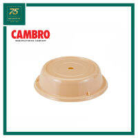 CAMBRO ฝาครอบอาหารทนความร้อน ขนาด 268 x 72 MM. CAM1-1005CW-133