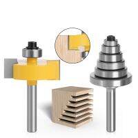 2PC / Set Rabbet Router Bit พร้อมชุดตลับลูกปืน 6 ชุดเครื่องตัด Tenon แบบปรับได้ซีเมนต์คาร์ไบด์งานไม้กัดกัดเครื่องตัดแกะสลัก