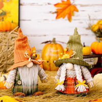 HOMEMAXS 2pcs Home Thanksgiving Gnome Dolls Gnome Doll Ornaments Thanksgiving Gnomes