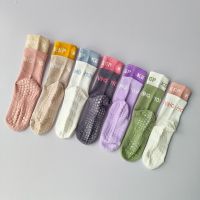 【YD】 Womens Socks Mid-tube Bottom Non-slip Silicone Indoor Floor Pilates