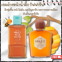 เจลน้ำผึ้ง ครีมน้ำผึ้ง เจลล้างหน้าน้ำผึ้ง เจลล้างหน้า กิฟฟารีน Giffarine Active Young Honey Acne Care