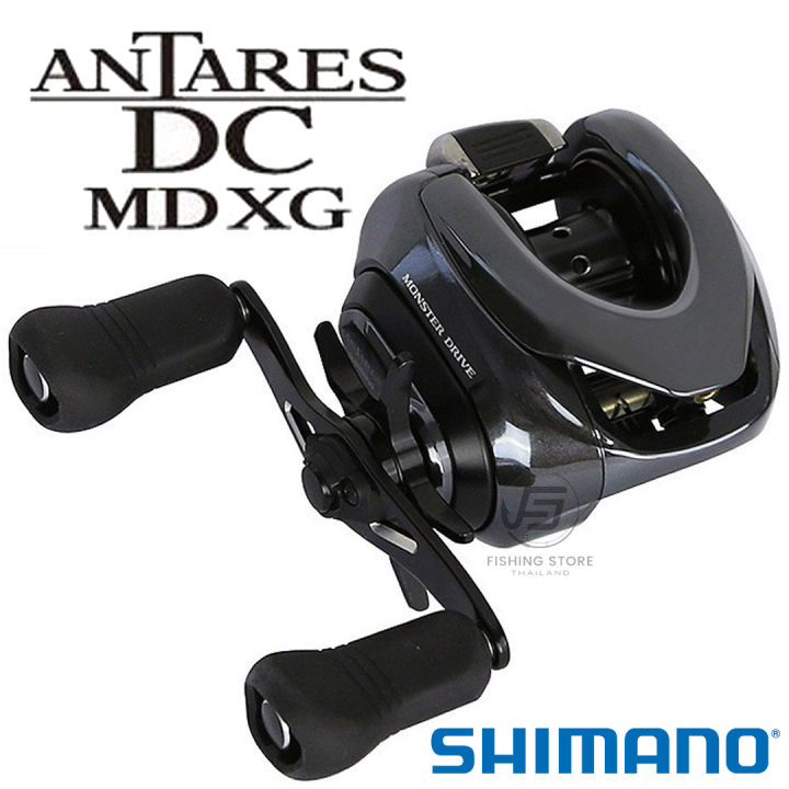 รอกหยดน้ำ Shimano Antares DC MD ของแท้ ประกันศูนย์ไทย Lazada.co.th