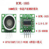 10ชิ้น RCWL-1605รับส่งสัญญาณแบบบูรณาการเปิดอัลตราโซนิกตั้งแต่โมดูล GPIO พอร์ตอนุกรม IIC Bus888เดียว