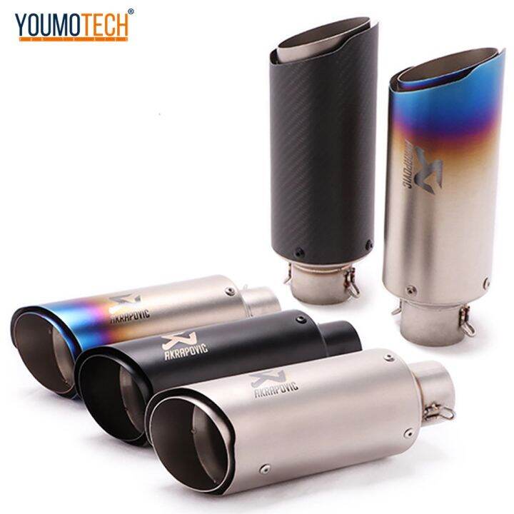 51mm60mm Universal Motorcycle Exhaust Muffler Pipe Systems Modified Moto Escape Exhaust Muffler 5351