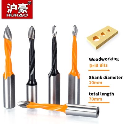 【CW】 HUHAO 1pc Woodworking Bits Length 70mm Dia. 5-10mm Router Bit for Making Hole of Wood Carbide Cutting head