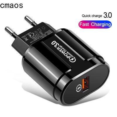 Quick Charger QC3.0 USB Charger EU US Wall Mobile Phone Charger Adapter for iPhone 11 XS MAX Fast Charging for Samsung