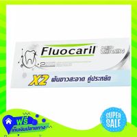 ?Free delivery Fluocaril Toothpaste Whitening 160G Pack 2  (1/Pack) Fast Shipping.