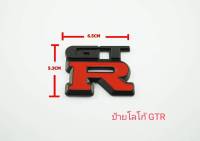 แผ่นป้ายรถยนต์ป้ายโลโก้โลหะ NISSAN GTR แดง/ดำขนาด6.5x5.3cm ติดตั้งด้วยเทปกาวสองหน้าด้านหลัง * **จัดส่งเร้ว สวยงามโดนใจ**