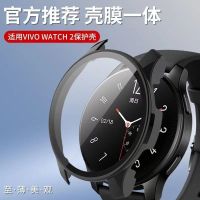 นาฬิกา Vivowatch2เคส Vivo นาฬิกาข้อมืออัจฉริยะ Watch2แบบครบวงจรทำจากเมมเบรนและป้องกันการขีดข่วนทนต่อการสึกหรอ