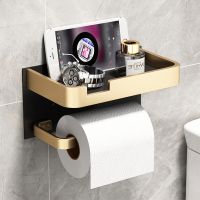 Black Gold Toilet Paper Holder Bathroom Wall Mount Multifunction WC Paper Phone Holder Shelf Towel Roll Shelf Accessories Docks Stands