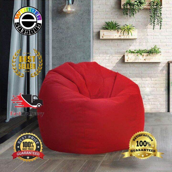 XXL Bean Bag Sofa Cover (WITHOUT POLYBEADS) / XXL Sarung Kerusi Bean