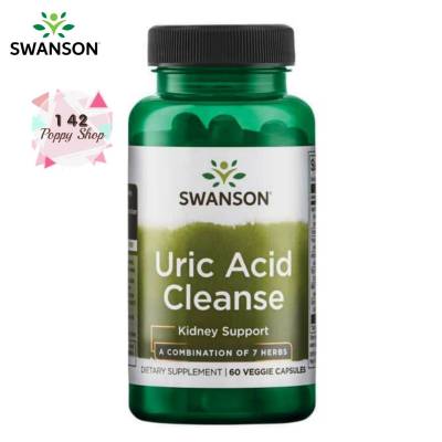 ยูริคคลีน Swanson Ultra Uric Acid Cleanse 60 Veg Capsules