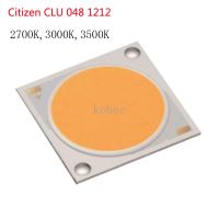 Citizen ซัง Series Version6 Clu048 1212เหมาะสำหรับผู้ถือฮีทซิงค์ Meanwell Driver