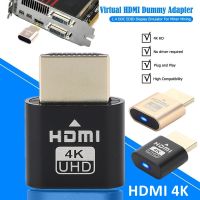 Pro +++ ✨COD✨อะแดปเตอร์เสมือนจอแสดงผล อะแดปเตอร์ VGA HDMI Dummy Plug 4K DDC EDID แก้ปัญหาจอเล็กและหน่วงเวลารีโมท ราคาดี อะ แด ป เตอร์ อะแดปเตอร์ รถยนต์