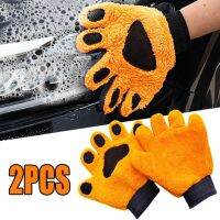 ✷♂ Soft Coral Fleece Car Washing Gloves Five-finger Bear Paw Wash Mitt Clean Window Door Care Furniture Glass Dust Cleaning Washer