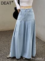 【LZ】✘❉  MORTE Cintura Alta Denim Saias Maxi Longo Azul 2023 Primavera Verão Nova Moda Solta Versátil Casual Mulheres Roupas Plissadas 15G6703