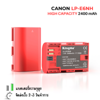 2400 mAh LP-E6NH แบตเตอรี่กล้อง Canon LPE6NH / LPE6NH) ( 80D / 5D Mark II / 6D / 7D Mark II / EOS R / 90D / 70D / EOS R5 / EOS R6 ))