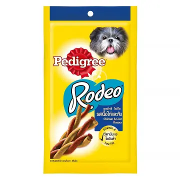 Pedigree cookies clearance