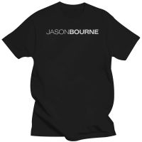 Jason Bourne You Know His Name Is tshirt Size Medium Movie Promo