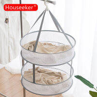 Houseeker ตะกร้าสำหรับใส่เสื้อผ้า,ถุงตาข่ายกันหนาวแบบแขวนตากแห้งคาร์ดิแกนกันแปลงร่างถุงเท้าสองชั้น