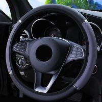 1 Pcs Car Steering Wheel Cover Foamed Leather Protector Black Anti Skid Cover 37 38CM Universal Car Interior Accessories