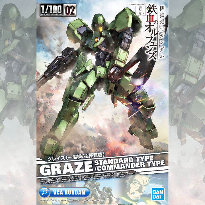 bandai-gunpla-1-100-graze-standard-commander-type-โมเดล-กันดั้ม-กันพลา-vca-gundam