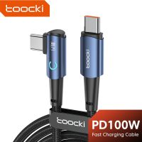 Toocki 100W Type C To Type C To Type C สายสายข้อมูลข้อศอก90องศา USB C ถึง Usb C ที่ชาร์จแบตเตอรี่โทรศัพท์3M ชาร์จเร็วสำหรับ